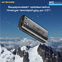 Nitecore NPB2