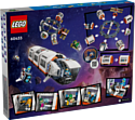 LEGO City 60433 Модульная космическая станция