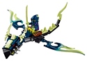 LEGO Ninjago 70735 "Король" Ронина