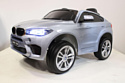 RiverToys BMW X6M JJ2199 (серый)