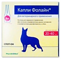 Pharmbiomed капли от блох и клещей Фолайн для собак 20-40 кг
