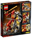 LEGO Ninjago 71720 Каменный робот огня