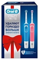 Oral-B Vitality D190 DUO