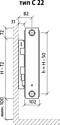 Royal Thermo Compact C22-300-1600