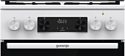 Gorenje GK5C41WH