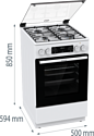 Gorenje GK5C41WH