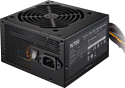 Cooler Master Elite NEX N700 MPW-7001-ACBN-BEU