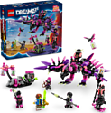 LEGO DREAMZzz 71483 Кошмарные создания Невервич