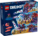 LEGO DREAMZzz 71483 Кошмарные создания Невервич