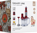 Galaxy Line GL2106