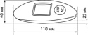 TDM Electric Этна 1SQ4018-0001 SQ4018-0001