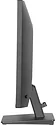 Iiyama ProLite 23,8 (X2493HSU-B1)