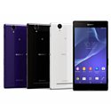 Sony Xperia T2 Ultra dual