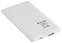 Uniscend Planus 2500 mAh