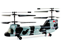 E-Sky Chinook Military RTF (002328)