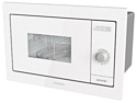 Gorenje BM235SYW