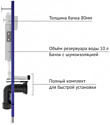 Berges Wasserhaus Mascon Rimless + Toma Slim SO + Novum525 + D7 043214