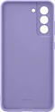 Samsung Silicone Cover S21 FE (фиолетовый)