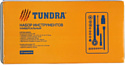 Tundra 881851 20 предметов