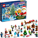LEGO City 60381 Адвент-календарь: 2023 год