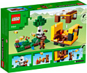 LEGO Minecraft 21241 Пчелиный домик