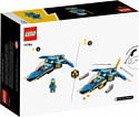 LEGO Ninjago 71784 Самолет-молния ЭВО Джея