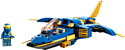 LEGO Ninjago 71784 Самолет-молния ЭВО Джея