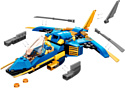 LEGO Ninjago 71784 Самолет-молния ЭВО Джея