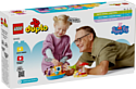 LEGO Duplo 10432 Путешествие Свинки Пеппы на кораблике