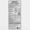DEXP AC-PA09MD/W DEXP AC-PA09MD/W