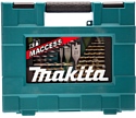 Makita D-33691 71 предмет