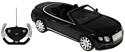 Rastar 49900 Bentley Continetal GT