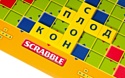 Mattel Scrabble Junior