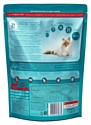 Purina ONE (0.75 кг) Для стерилизованных кошек и котов с Лососью и пшеницей