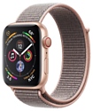 Apple Watch Series 4 GPS + Cellular 44mm Aluminum Case with Sport Loop