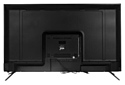 GALATEC TVS-U5505MC