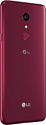 LG G7 Fit 4/​64GB LMQ850EAW