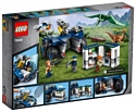 LEGO Jurassic World 75940 Побег галлимима и птеранодона