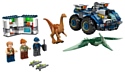 LEGO Jurassic World 75940 Побег галлимима и птеранодона