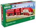 Brio Поездной состав ''Streamline Train'' 33557
