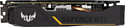 ASUS TUF Gaming GeForce GTX 1650 V2 OC 4 GB (TUF-GTX1650-O4GD6-P-V2-GAMING)