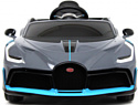 RiverToys Bugatti Divo HL338 (серый)