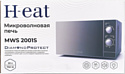 Horizont H-eat MWS-2001S