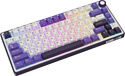 Royal Kludge R75 RGB blackberry, RK Silver