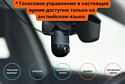 70mai Dash Cam Omni 32GB (черный/серый)