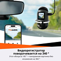 70mai Dash Cam Omni 32GB (черный/серый)