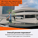 70mai Dash Cam Omni 32GB (черный/серый)