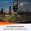 70mai Dash Cam Omni 32GB (черный/серый)