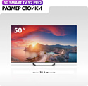 Haier 50 Smart TV S2 Pro