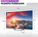 Haier 50 Smart TV S2 Pro